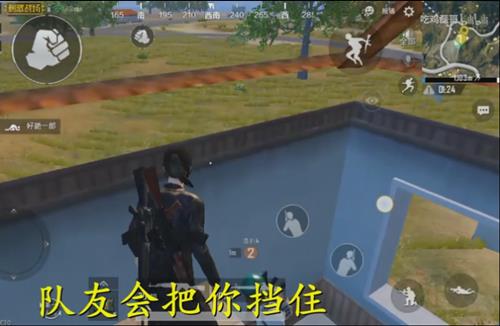 ���������̼�ս����κͶ��ѿ���ǽ���_���������̼�ս��������Ͽ���ǽ���BUG�̳�