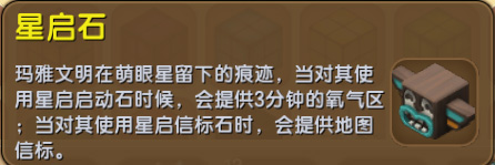 ���������硷����ʯ�������