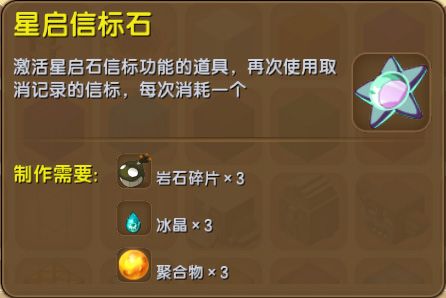 ���������硷����ʯ�������