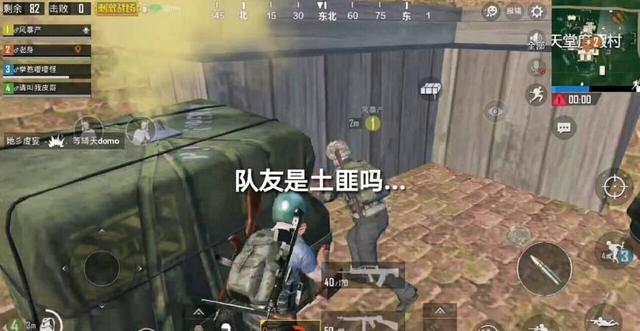 �����������̼�ս�����ź�ǹ�ٻ�˫��ͶBUGͼ�����