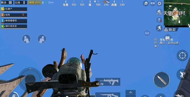 �����������̼�ս�����ź�ǹ�ٻ�˫��ͶBUGͼ�����