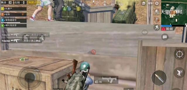 �����������̼�ս�����ź�ǹ�ٻ�˫��ͶBUGͼ�����