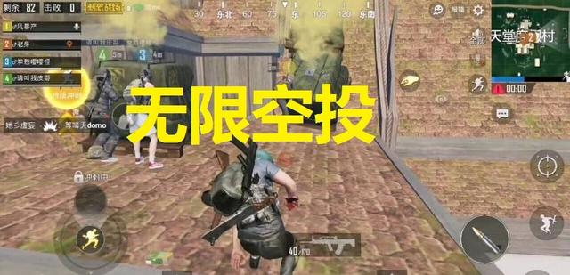 ���������̼�ս���ź�ǹ����ٻ�������Ͷ_���������̼�ս���ź�ǹ�ٻ�˫��ͶBUG����