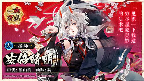 һѪ���ʲôʱ�򹫲�_������������ʱ��