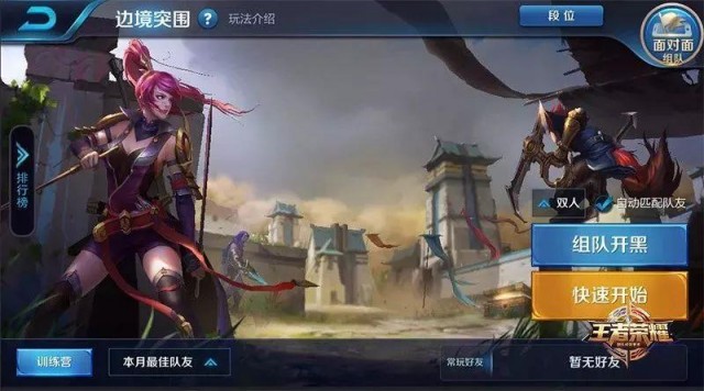 ������ҫ�߾�ͻΧ�������_������ҫ�߾�ͻΧ����Щ����