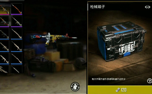 �����������̼�ս����ǹеƤ������齱����