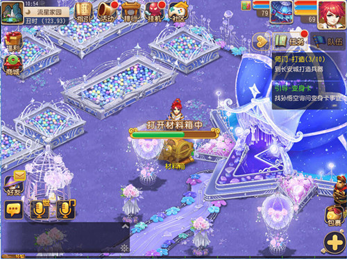 �λ������������Ǽ�԰������_�λ������������Ǽ�԰�����