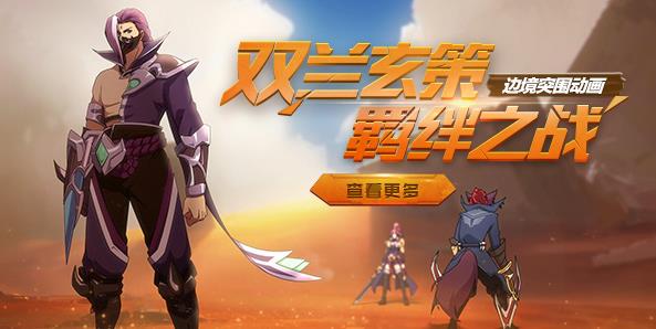 ������ҫ�߾�ͻΧ���鶯����Ƶ_������ҫ�߾�ͻΧ���鶯�����߹ۿ�