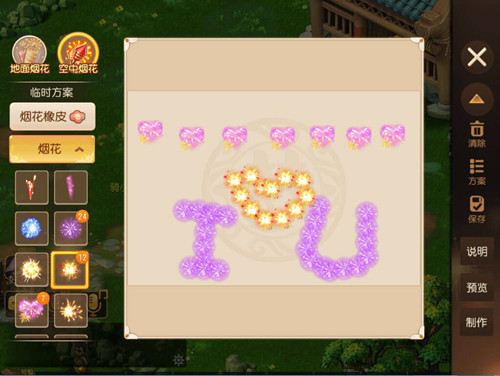 ���λ����Ρ����������̻���淨����