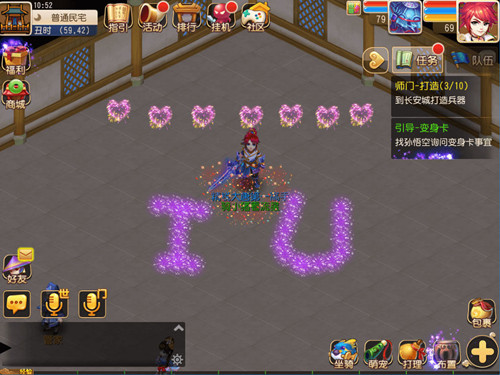 �λ�����������η��̻�_�λ��������������̻���淨����