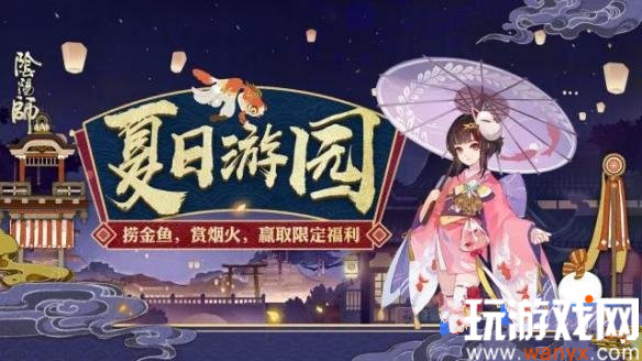 ����ʦ�̻�����λ��_����ʦ�̻�����÷��������ý���