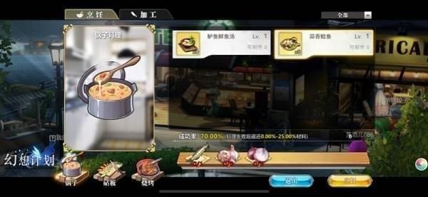 ����ƻ������������_����ƻ�������������