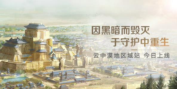 ��������ҫ���µ�ͼ����Į��ͼ�Ľ���