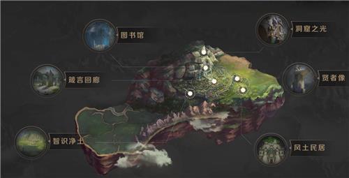 ��������ҫ���µ�ͼ����Į��ͼ�Ľ���