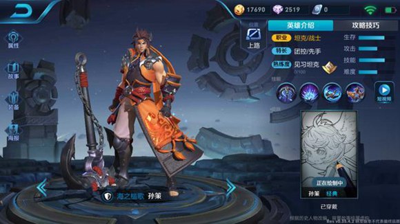 ������ҫ����������_������ҫ��߼������м���