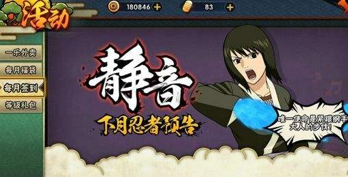 ��Ӱ���������һ�һֱ���ϵļ��������ô�_��Ӱ�����������߿��Դ�һ��