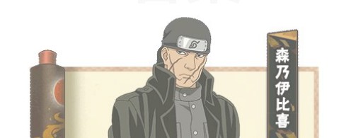 ��Ӱ����������ʹ����ֵ�����εĽ���������_��Ӱ�����������߿��Դ�һ��