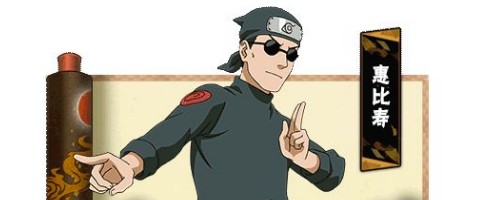 ��Ӱ�������κٺٺ��ҿ��Ƿǳ��������ʦŶ��_��Ӱ�����������߿��Դ�һ��