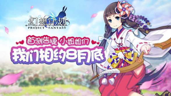 ����ƻ��޾�����ι�_����ƻ��޾���ͨ������