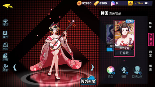 ������ѧ԰���ֹ�Ƥ����԰������ȡ��ʽ