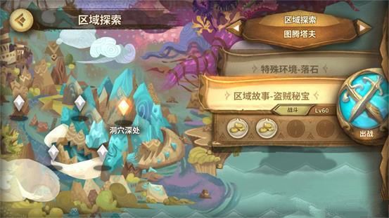 ������������ر���δ�_������������ر�ͨ�ع�������