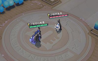 ������ѧ԰���ֹ�����������