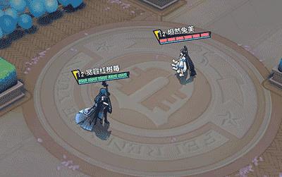 ������ѧ԰���ֹ�����������