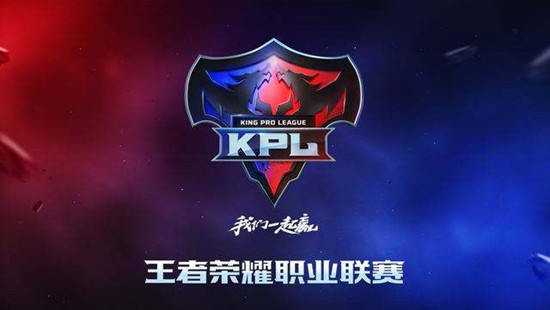 ������ҫ2018KPL���´�ȫ_������ҫ2018KPLְҵ����ֱ�������̡�������Ƶ