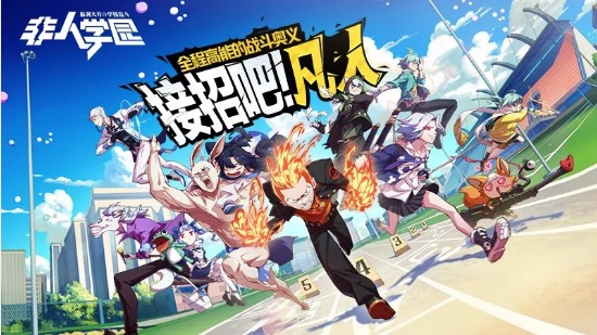 ����ѧԺ7��10�������Կ�׿�����ʲô_����ѧԺѧ԰���ֻ�ȡ��ʽ