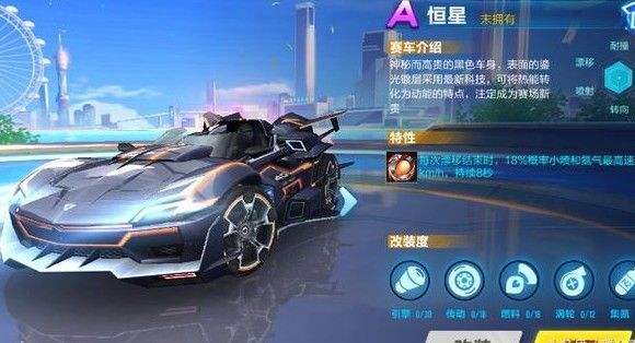 ��QQ�ɳ������κ��Ǻ���Ӱ�����ĸ���