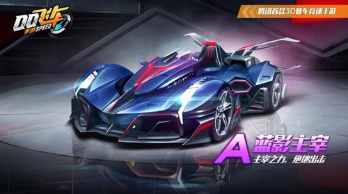 QQ�ɳ����κ��Ǻ���Ӱ�����ĸ���_QQ�ɳ����κ��Ǻ���Ӱ��������Ա�