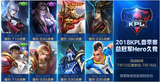 ������ҫ��һ�������λ��_������ҫ��һ�������÷���