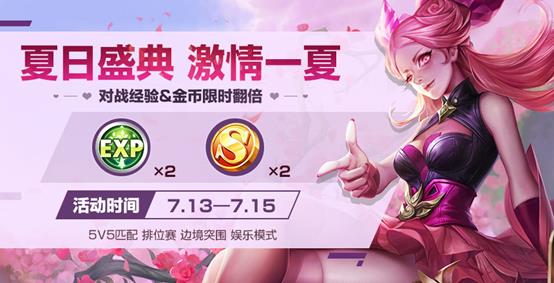 ������ҫ���鿨�һ�����Ƥ������ݽ���_������ҫ���鿨�һ���������Ƥ�������