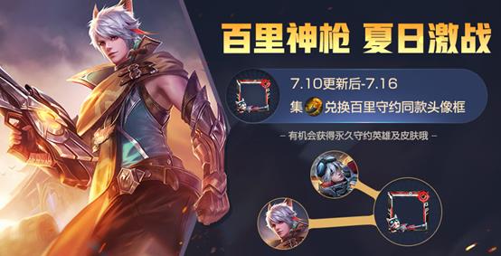 ������ҫ�����ŽǶһ�������Լ�����_������ҫ�����ŽǶһ�������Լ�����