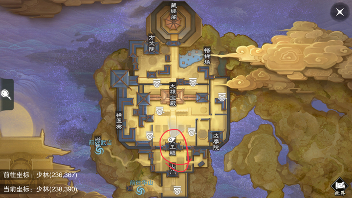 �������㡷����7��10���������������λ��