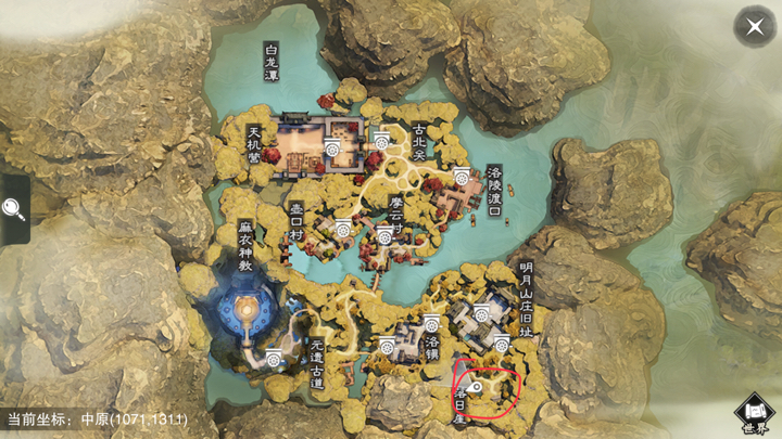 �������㡷����7��10���������������λ��