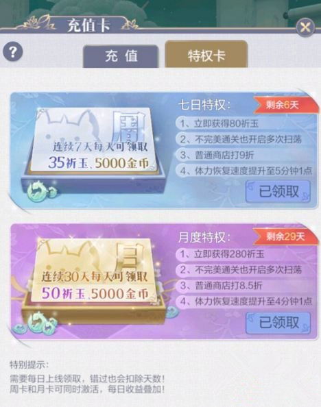 ����������Ȩ��������_����������Ȩ�������������