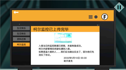 ����ķ�������������ô��