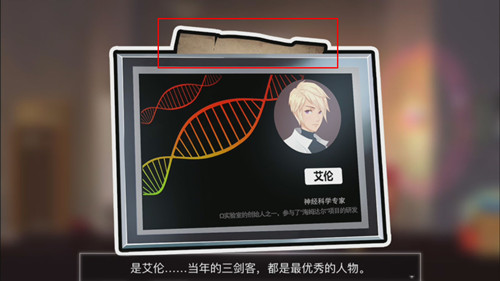 ��ķ�����һ����ι�_��ķ�����һ��ͼ��ͨ�ع���