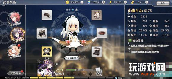 ����ƻ�����ssr��sr����Աȷ���_����ƻ�����ssr��sr������ʲô