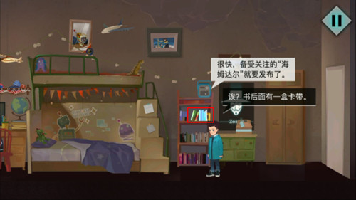 ����ķ�����������ô��