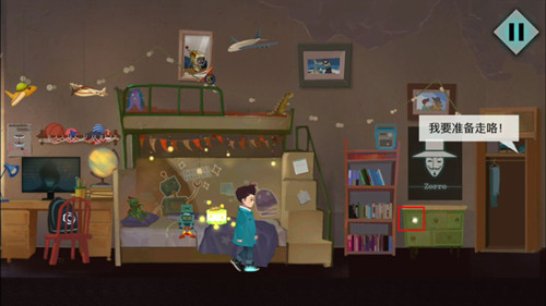 ����ķ�����������ô��