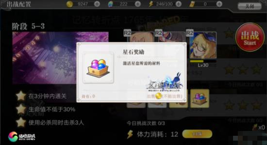 ������ƻ����������̼ӵ㹥��