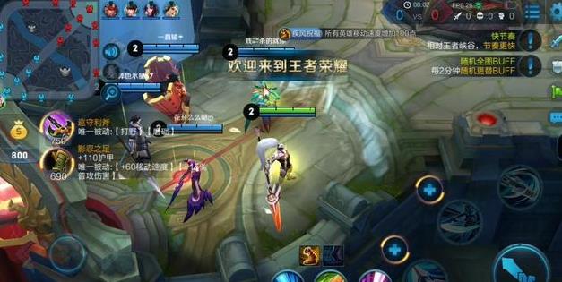 ������ҫ����һ������ǽ��ʲô��_������ҫ������ǽ���÷���