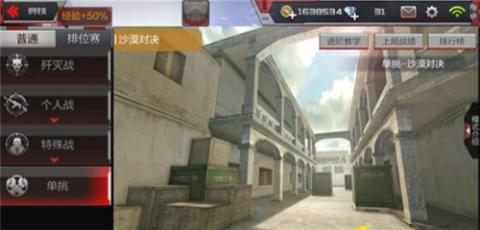 CF������λ��3.0ɳĮ�Ծ��淨����_CF������λ��3.0ɳĮ�Ծ���δ�