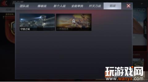 CF������λ��3.0����֮���淨����