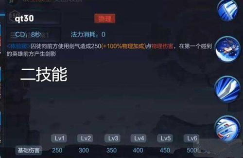 ��������ҫ����ͽ�ļ�����ʲô