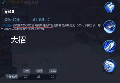 ��������ҫ����ͽ�ļ�����ʲô