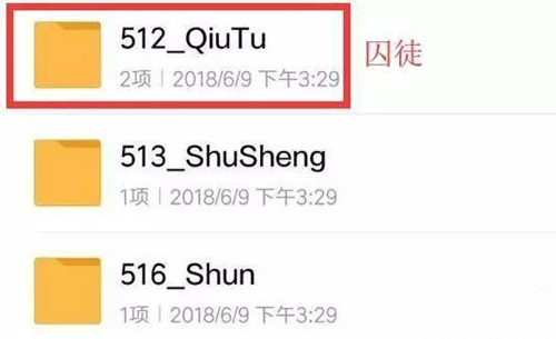 ������ҫ��Ӣ����ͽ�������_������ҫ��������ͽ��