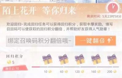 ���������˻ع���ֻ�ȡ����_���������˻ع���ָ���λ��